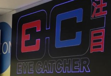 推介: 注目眼鏡 Eye Catcher Optical