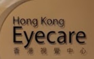 推介: 香港視覺中心