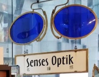 推介: 名瞳感 Senses Optik